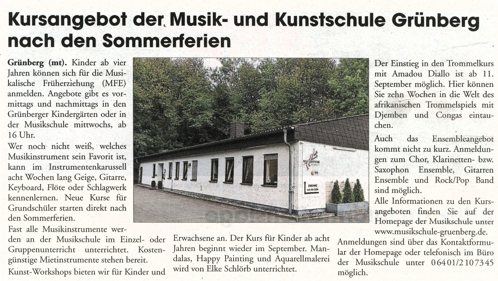 Geschenkgutscheine Plakat Geschenkgutscheine