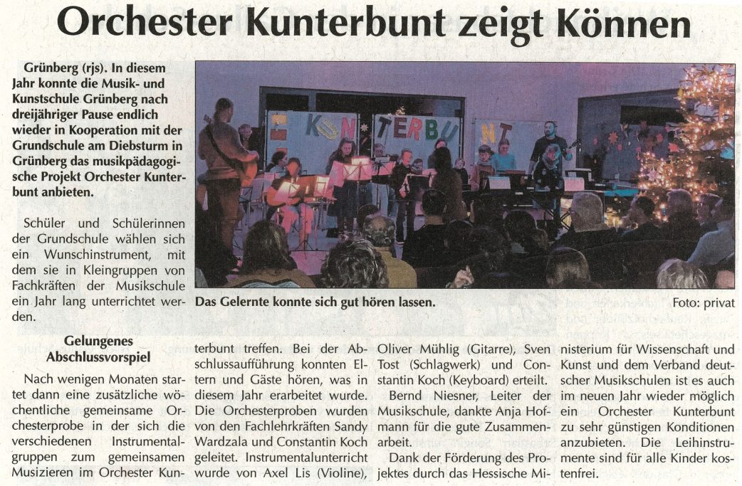Sonntagmorgen Magazin 17.12.2023